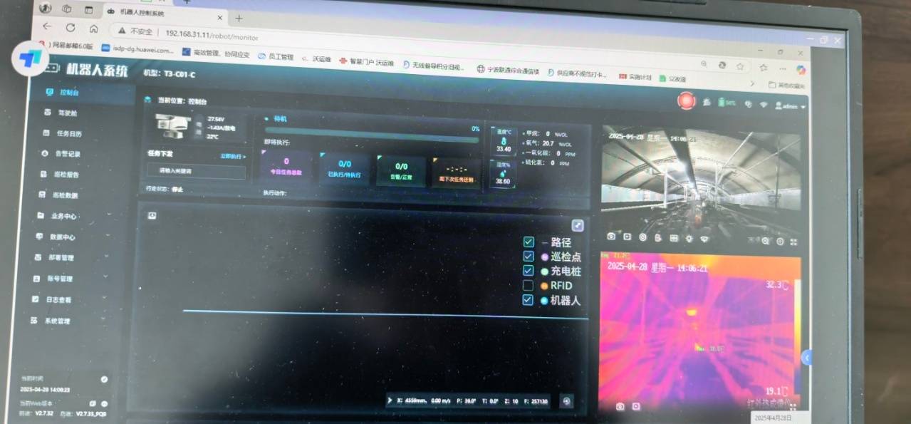 问题图片1