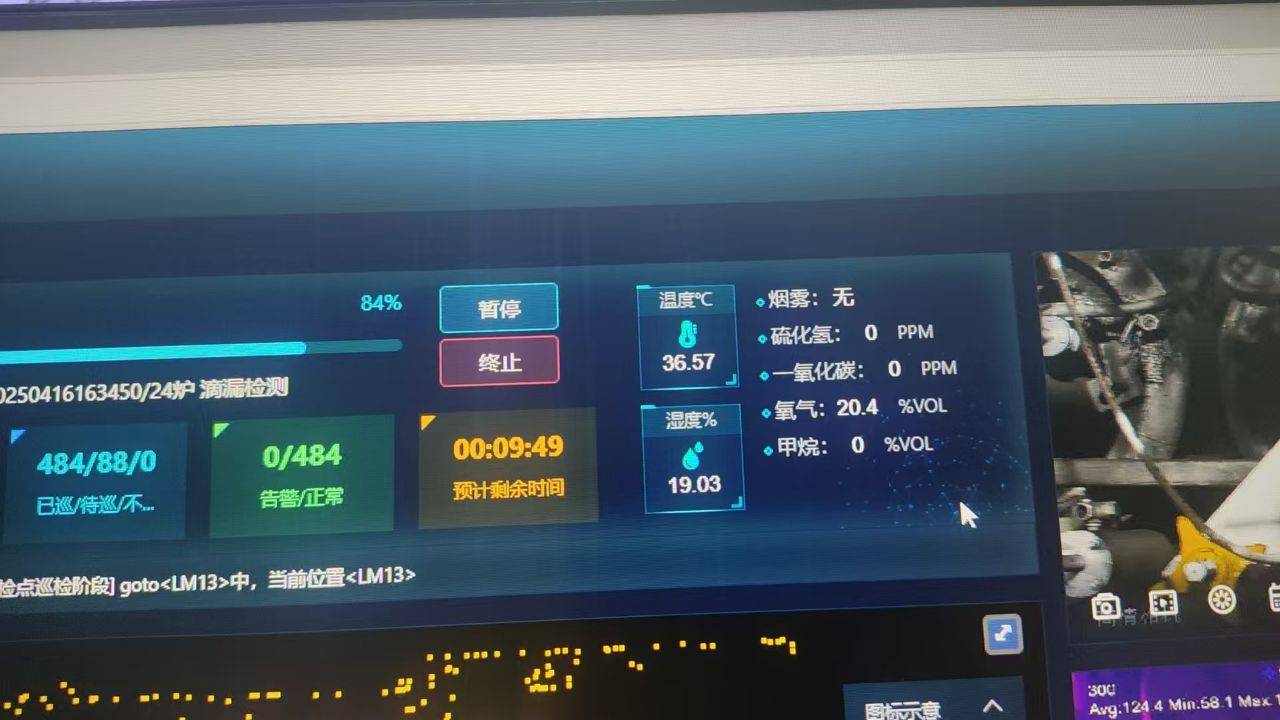 问题图片1