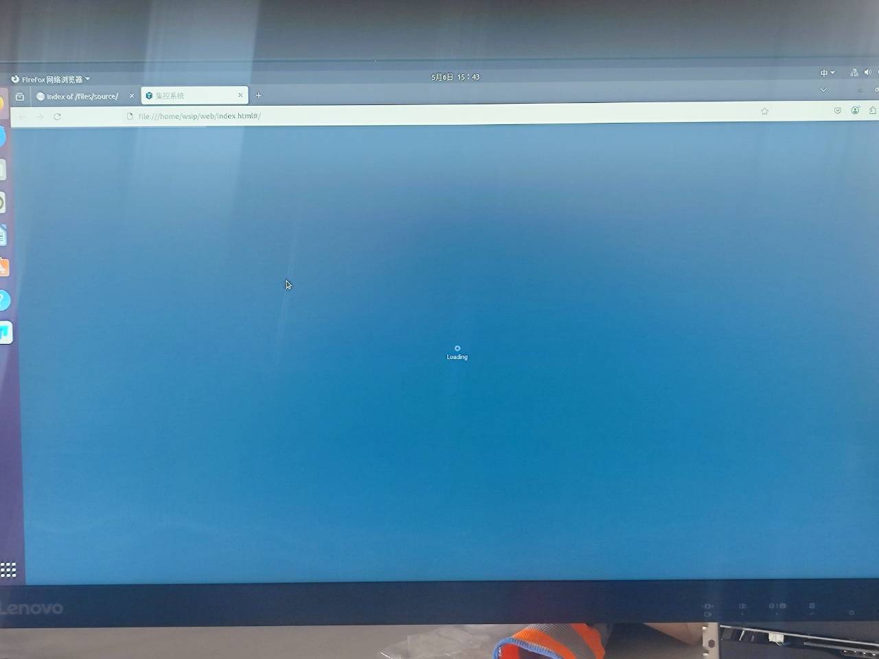 问题图片2