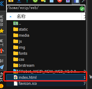 问题图片3