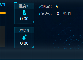问题图片1