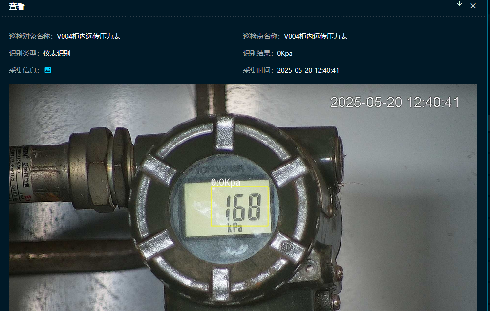 问题图片1
