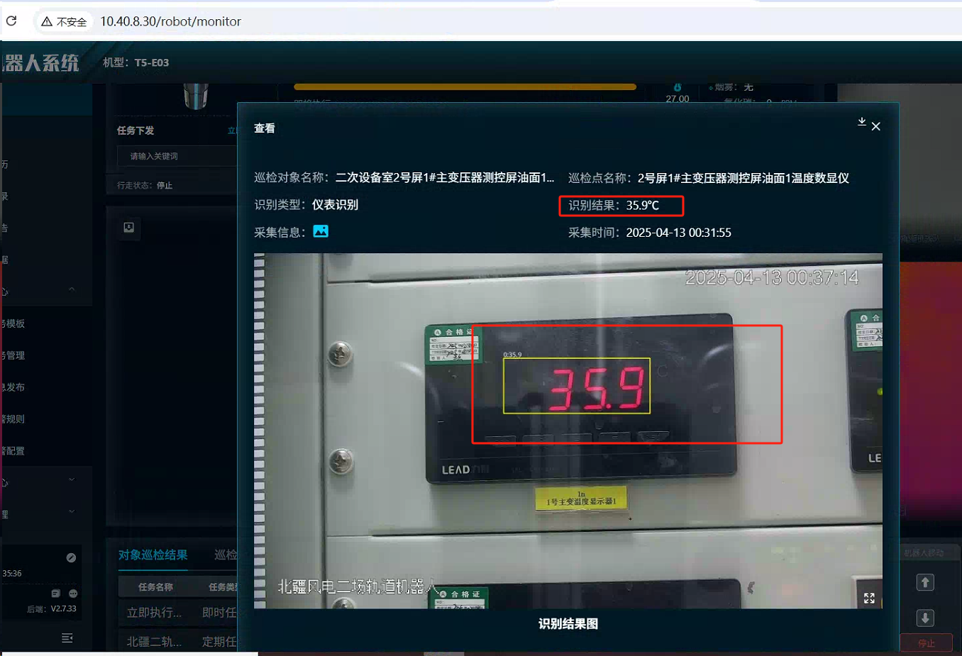 解决步骤图片1