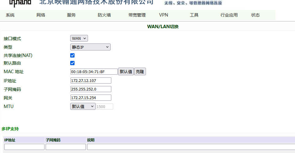 问题图片1