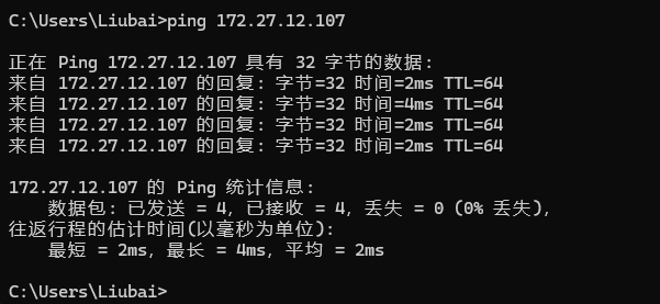问题图片4