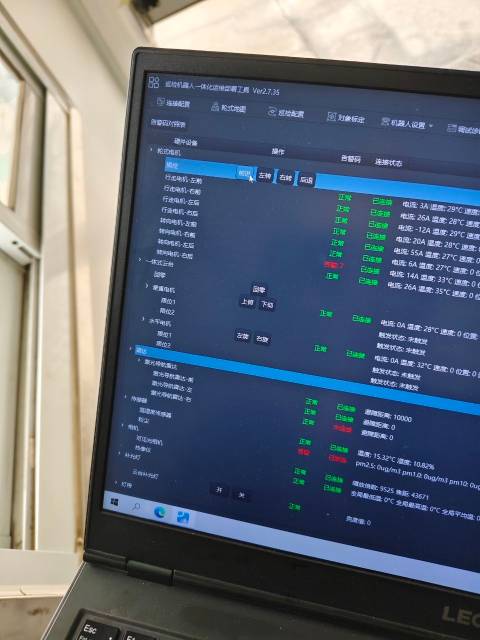 问题图片4