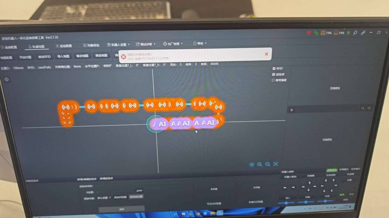 问题图片1